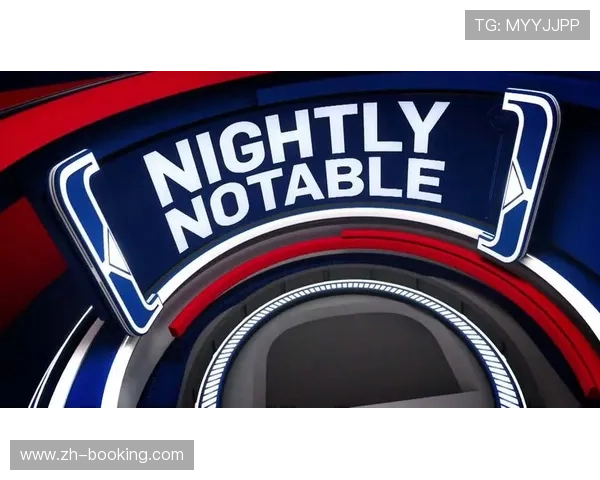 意甲赛事包装升级，转播技术沉浸式体验受好评